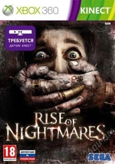 Лот: 5729126. Фото: 1. Rise of Nightmares (Xbox 360). Игры для консолей