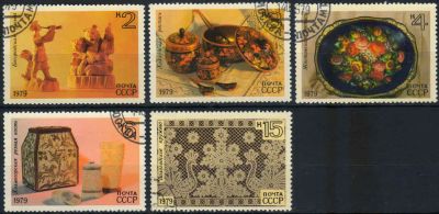 Лот: 19825258. Фото: 1. 1979, июнь. Народные художественные... Марки
