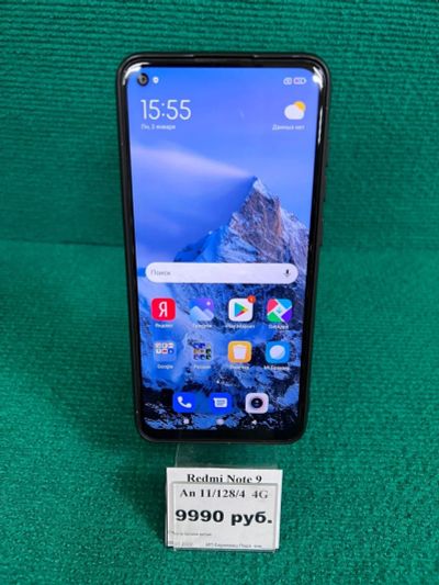 Лот: 18444341. Фото: 1. Смартфон Redmi Note 9. Смартфоны