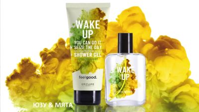 Лот: 18670599. Фото: 1. Набор Feel Good Wake Up. Уход за телом