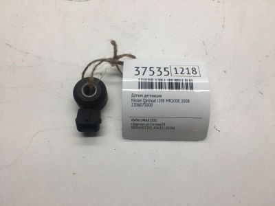 Лот: 20388417. Фото: 1. Датчик детонации Nissan Qashqai... Электрооборудование