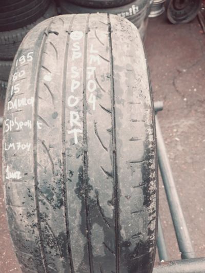 Лот: 23507481. Фото: 1. 1шт 195-60-15 Dunlop SP Sport... Шины
