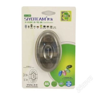 Лот: 2776915. Фото: 1. Card Reader SY-330. Другое (компьютеры, оргтехника, канцтовары)