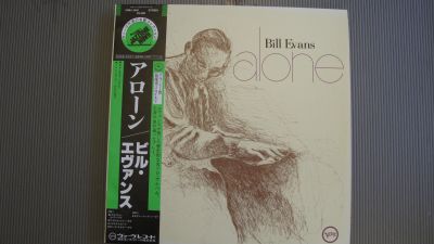 Лот: 15282679. Фото: 1. Bill Evans ‎– Alone LP. Аудиозаписи