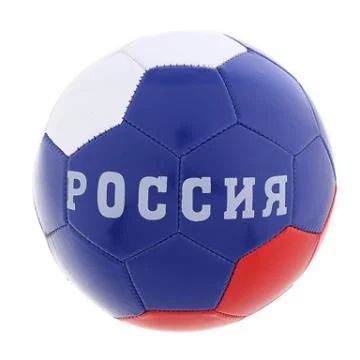 Лот: 3907530. Фото: 1. Мяч футбольный №5 "Россия", р... Мячи, ракетки, шайбы, клюшки