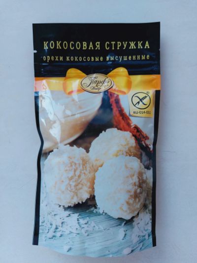 Лот: 21779880. Фото: 1. Кокосовая стружка, сроки на фото. Приправы, специи