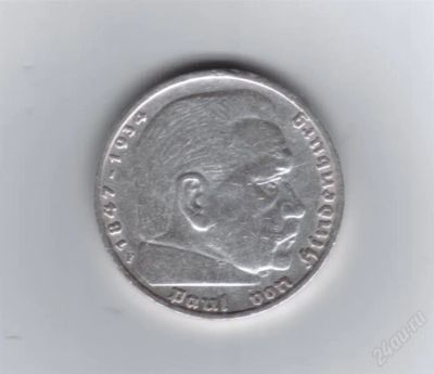 Лот: 798247. Фото: 1. 5 рейхсмарок 1936 год. Фашистская... Германия и Австрия