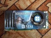 Лот: 1209185. Фото: 1. MSI 8800 GTS 320MB, 320BIT. Видеокарты