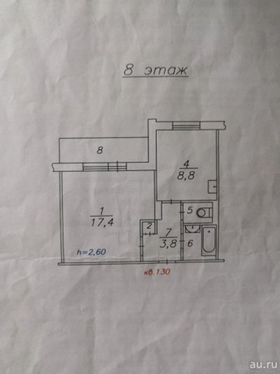 Лот: 13234365. Фото: 1. Квартира. Квартиры, студии