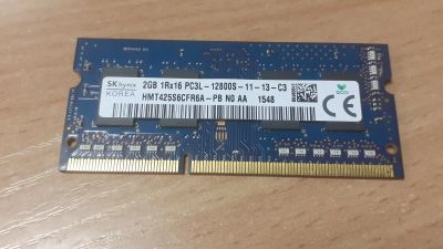 Лот: 20514206. Фото: 1. Память для ноутбука 2GB SO-DDR3L... Оперативная память