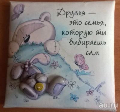 Лот: 16301613. Фото: 1. магнит №10. Магниты сувенирные