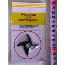 Лот: 19806021. Фото: 1. Нож для мясорубки, Чудо-нож блистер... Разное