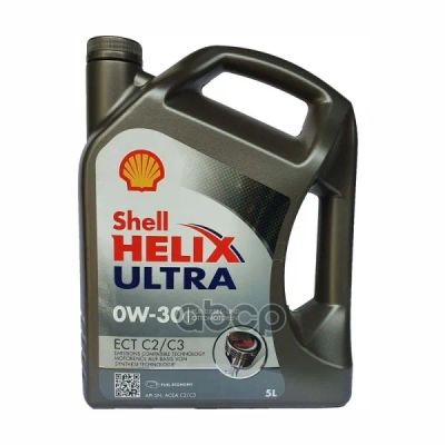 Лот: 21897804. Фото: 1. Shell Shell 0W30 (5L) Helix Ultra... Электрооборудование