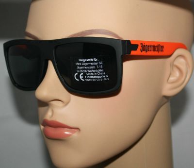 Лот: 16315059. Фото: 1. Солнцезащитные очки унисекс Jagermeister... Очки солнцезащитные