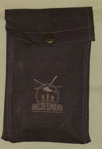 Лот: 24993766. Фото: 1. Костровая подвеска пр-во "Экспедиция... Инструмент и аксессуары для туризма