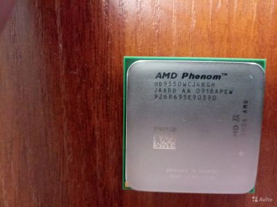 Лот: 14217954. Фото: 1. Amd Phenom x4 9550. Процессоры