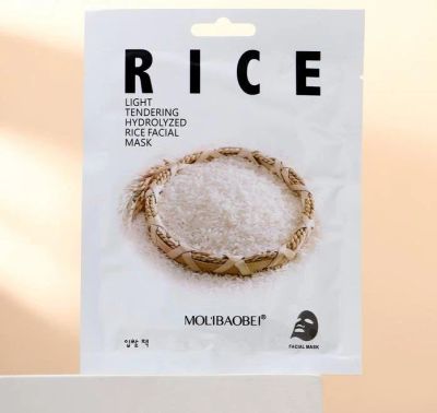 Лот: 16670745. Фото: 1. Маска тканевая для лица "Rice". Средства личной гигиены 
