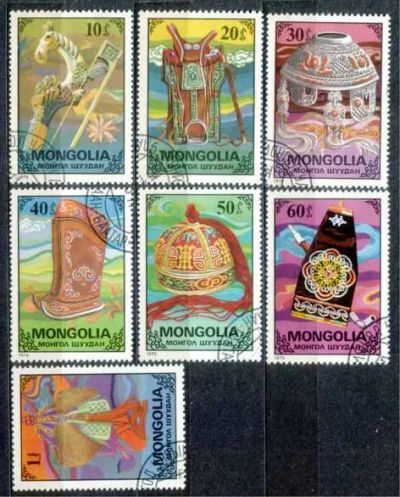 Лот: 25897480. Фото: 1. Монголия 1975_048. Марки
