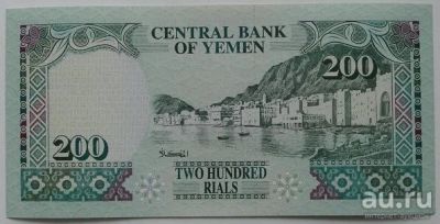 Лот: 13620219. Фото: 1. R Йемен 200 риалов 1996, UNC. Азия