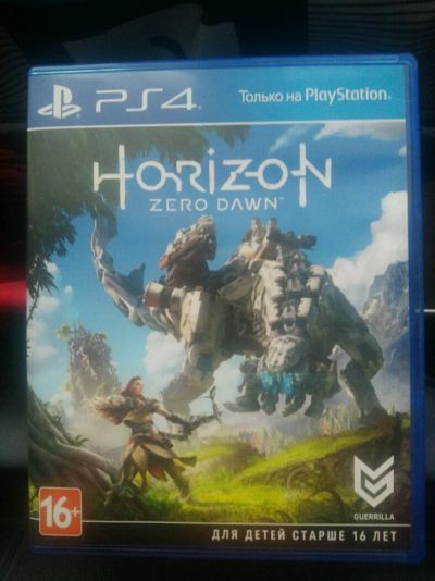 Лот: 10945213. Фото: 1. Horizon Zero Dawn. Игры для консолей