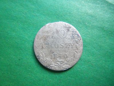 Лот: 22989437. Фото: 1. 10 грошей 1840 г. МW. Русская... Россия до 1917 года