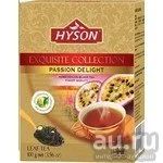 Лот: 13513969. Фото: 1. Чай Hyson черный плод страсти... Чай, кофе, какао