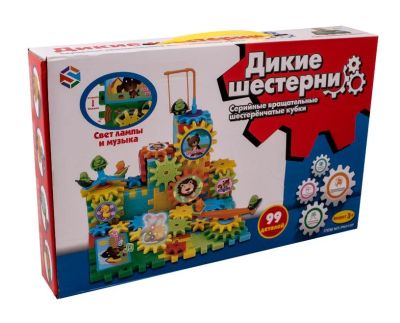 Лот: 9393458. Фото: 1. Конструктор интерактивный Дикие... Конструкторы