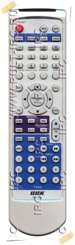 Лот: 15907971. Фото: 1. Пульт BBK AV215T. Пульты ДУ