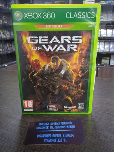 Лот: 17054465. Фото: 1. Gears of War. Лицензионный диск... Игры для консолей
