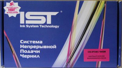 Лот: 4389635. Фото: 1. СНПЧ для Canon iP7240/MX924/MG5440... Картриджи, расходные материалы