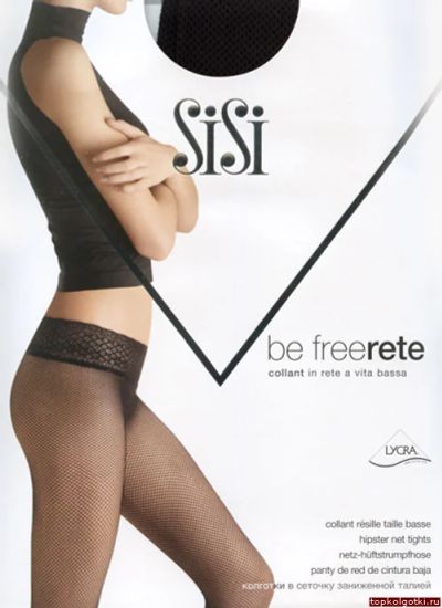 Лот: 5919715. Фото: 1. Распродажа. Колготки Sisi, сетка... Колготки, чулки