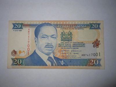 Лот: 5310402. Фото: 1. Кения 20 шиллингов 1997. Африка