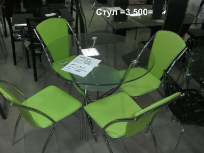 Лот: 8286813. Фото: 1. Стул зеленый хром 2800р. Столы, стулья, обеденные группы