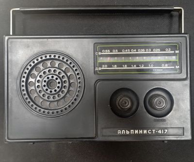 Лот: 20767023. Фото: 1. Радиоприёмник, раритет!. Тюнеры, радиоприёмники