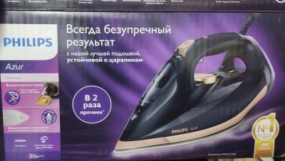 Лот: 21135698. Фото: 1. Утюг Philips Azur , б/у , С РублЯ... Утюги, парогенераторы, отпариватели