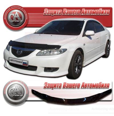 Лот: 4831164. Фото: 1. Дефлектор капота (чёрный) Mazda... Детали тюнинга
