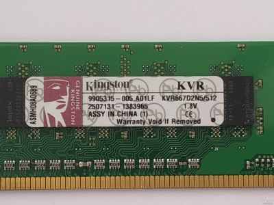 Лот: 15809059. Фото: 1. Память DDR2 две планки по 512... Оперативная память