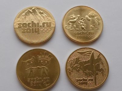 Лот: 5307538. Фото: 1. Комплект монет (4 штуки) 25 рублей... Россия после 1991 года