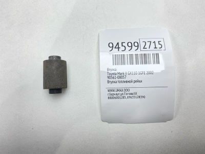 Лот: 24774301. Фото: 1. Втулка Toyota Mark Ii 2002 9056108057... Двигатель и элементы двигателя