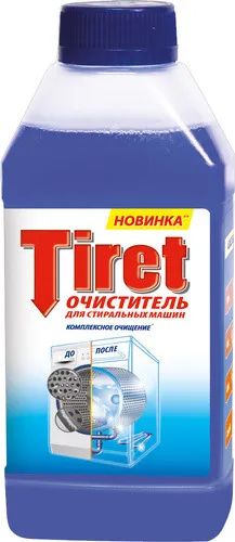 Лот: 24553132. Фото: 1. Очиститель для стиральных машин... Бытовая химия