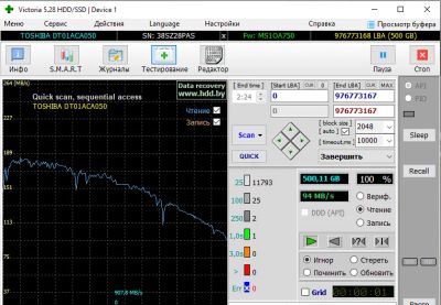 Лот: 20550668. Фото: 1. жесткий диск 3шт по 500 гб №2. Жёсткие диски (HDD)
