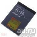 Лот: 11110290. Фото: 1. АКБ Nokia BL-4B ( 6111/2630/2660... Аккумуляторы