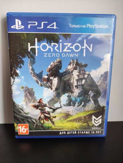 Лот: 17529549. Фото: 1. Игра Horizon Zero Dawn PS4. Игры для консолей