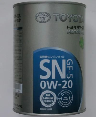 Лот: 3196312. Фото: 1. Toyota Motor Oil SAE 0W20 SM... Масла, жидкости