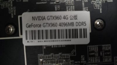 Лот: 11547101. Фото: 1. Видеокарта nvidia gtx 960 4gb. Видеокарты