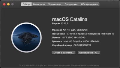 Лот: 24888471. Фото: 1. Macbook Air 11 2012 / i5 1.7... Ноутбуки