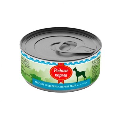 Лот: 10400743. Фото: 1. корм Родные Корма Мясное Угощение... Корма