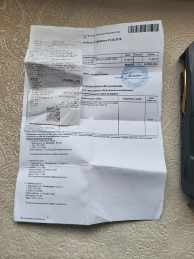 Лот: 19072687. Фото: 1. Видеокарта gtx 1050ti 4gb полный... Видеокарты