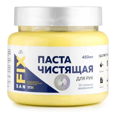 Лот: 24094383. Фото: 1. Паста чистящая для рук от сложных... Бытовая химия