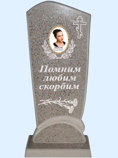 Лот: 7106400. Фото: 1. Памятник мраморная N14 крошка... Ритуальные товары